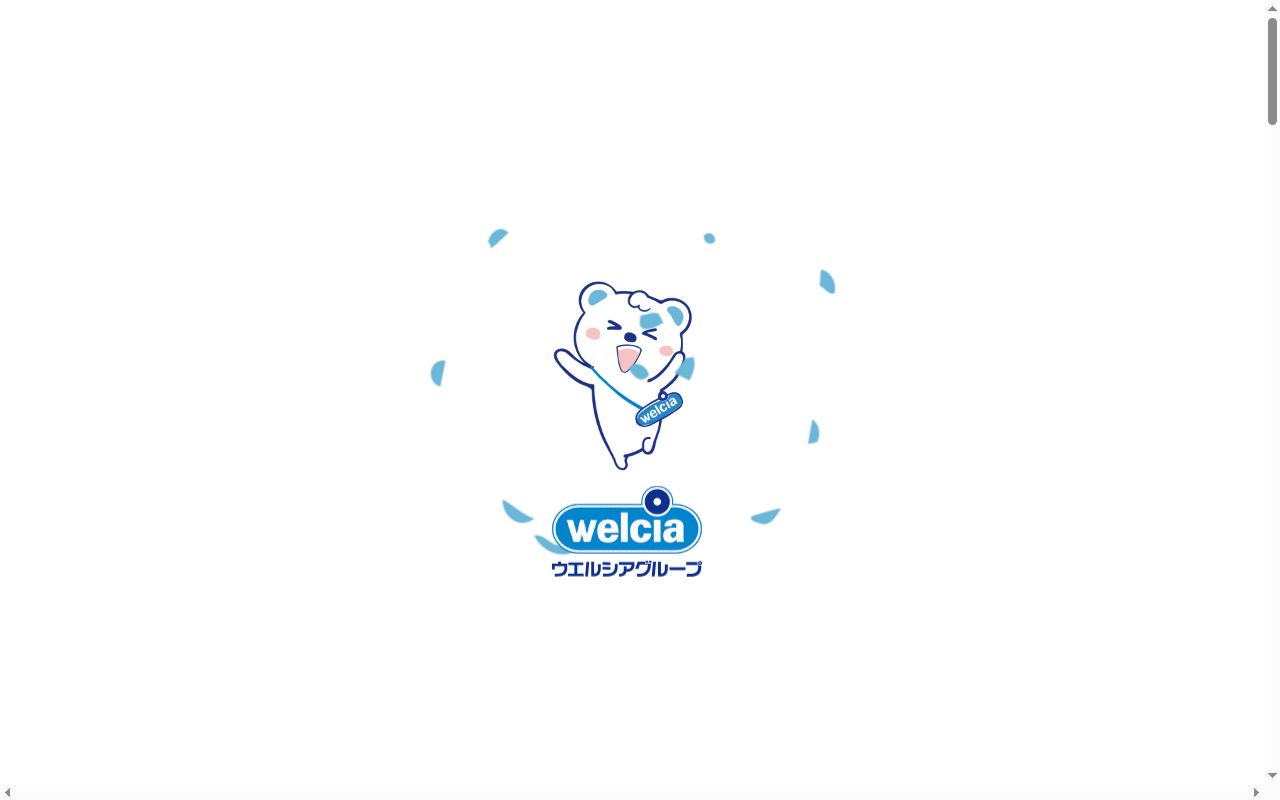 ハッピー調剤薬局青森幸畑店の公式サイトのスクリーンショット