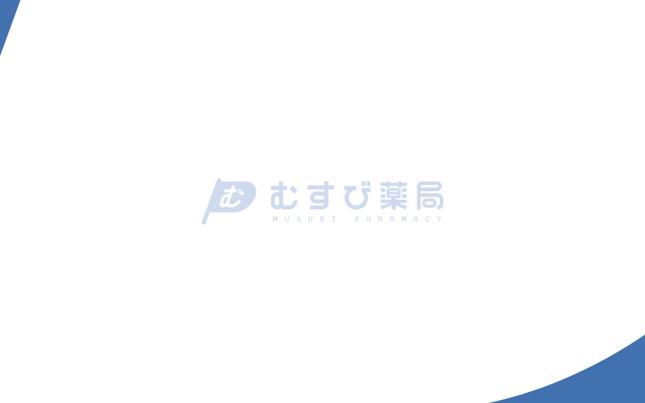むすび薬局庄内店の公式サイトのスクリーンショット