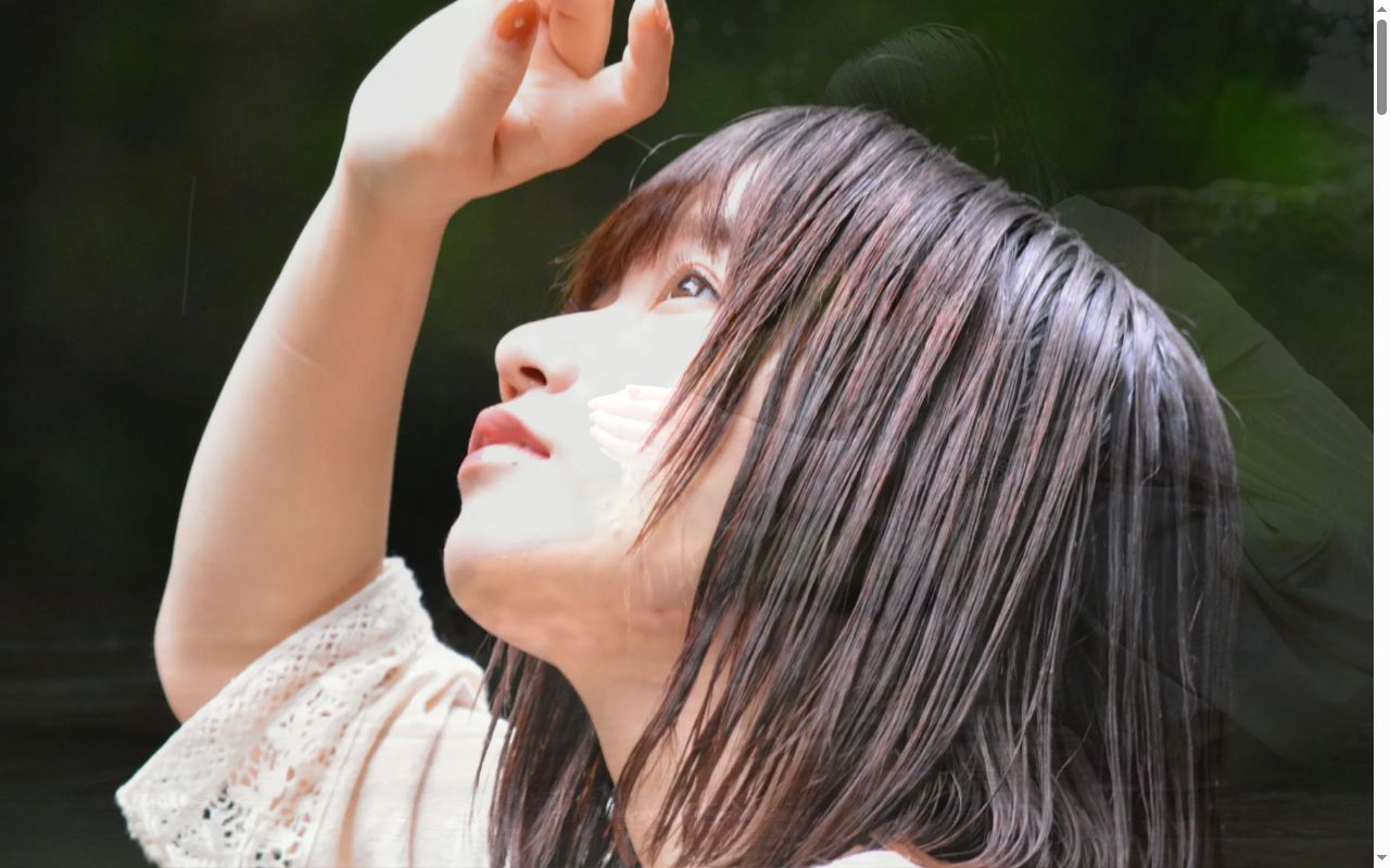 さくら薬局　広面店の公式サイトのスクリーンショット