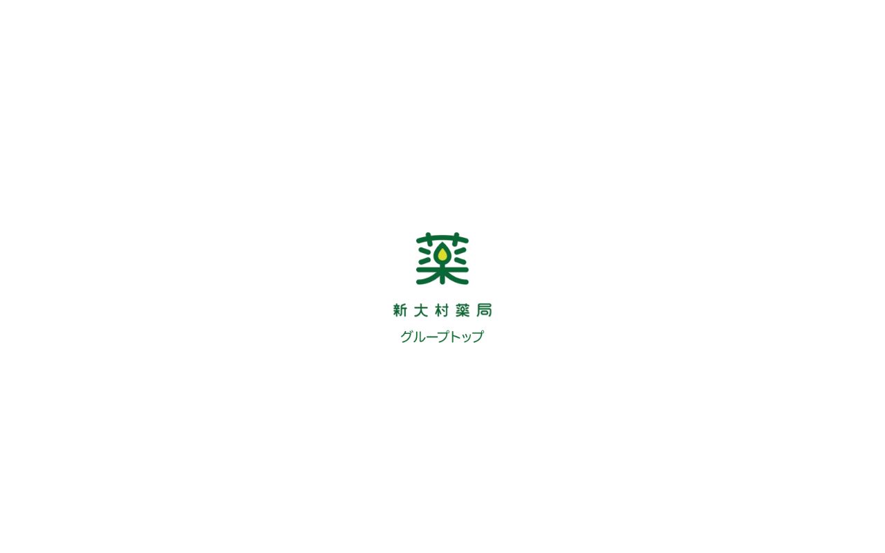 ヤッキョクｆｕｎの公式サイトのスクリーンショット