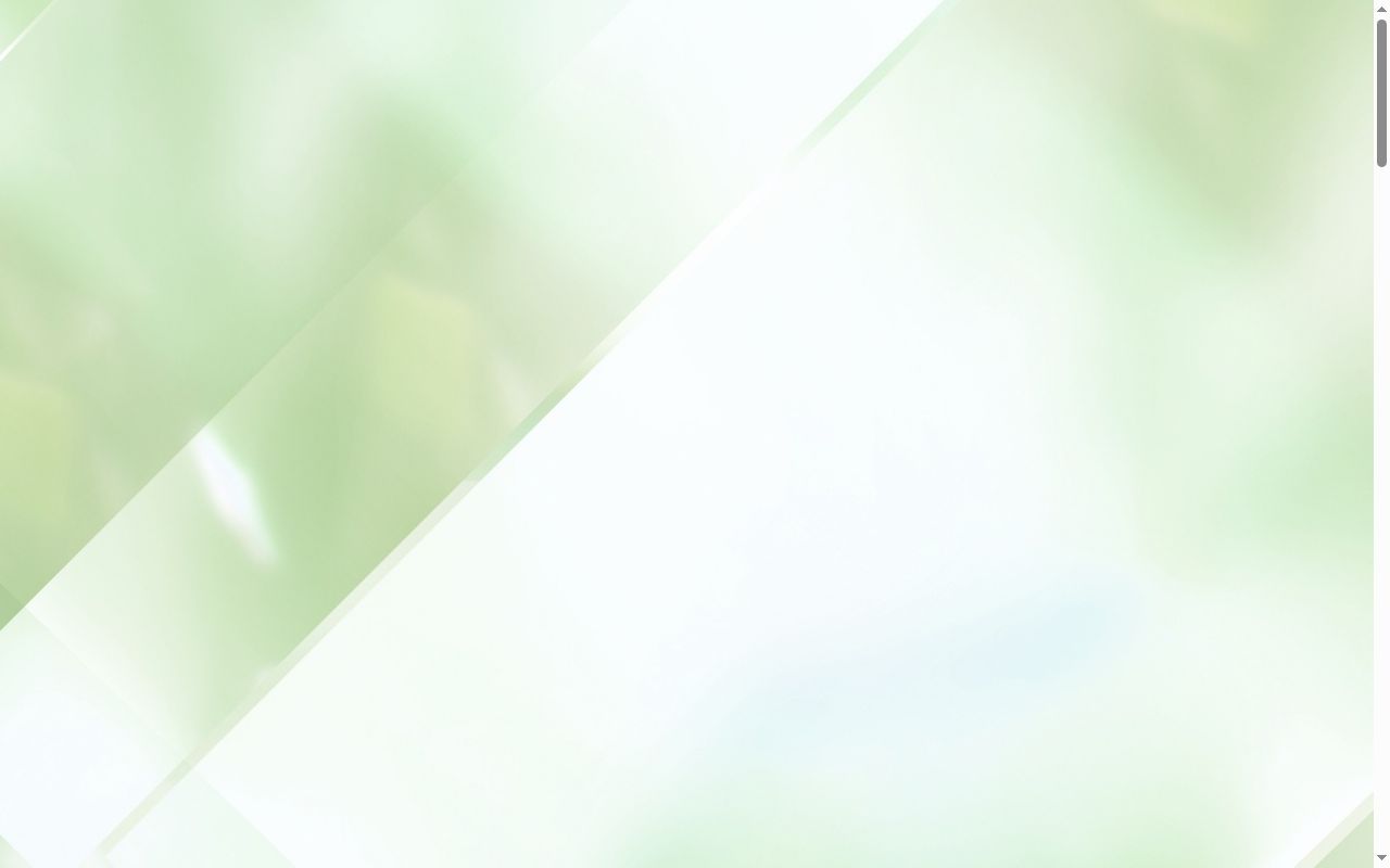 慈恵薬局の公式サイトのスクリーンショット