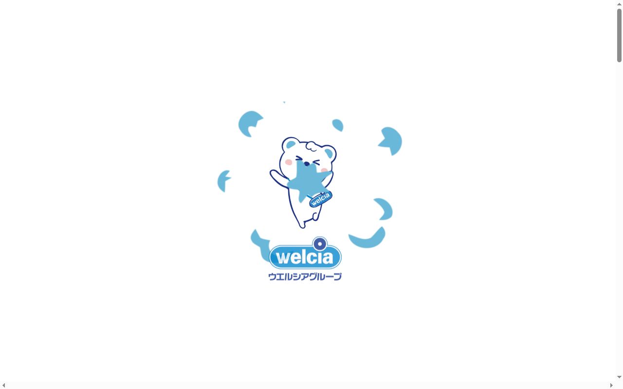 薬局ダックス左京北白川店の公式サイトのスクリーンショット