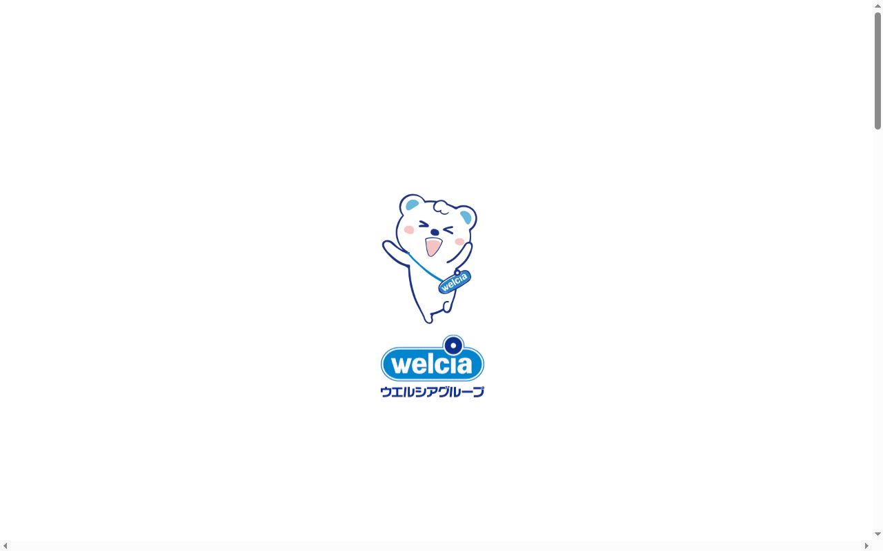 ウェルパーク薬局 狛江松原店の公式サイトのスクリーンショット