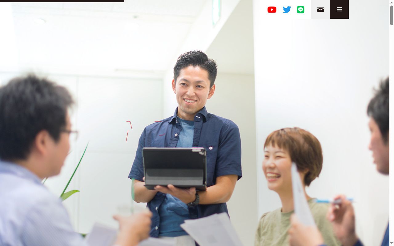 アリーナ薬局 四軒家店の公式サイトのスクリーンショット