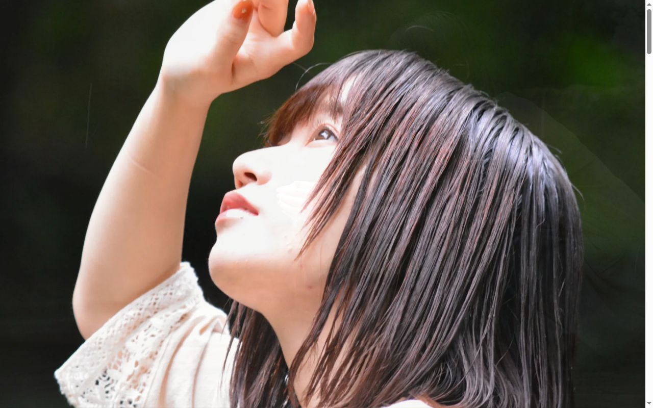 赤井ごしょの薬局の公式サイトのスクリーンショット