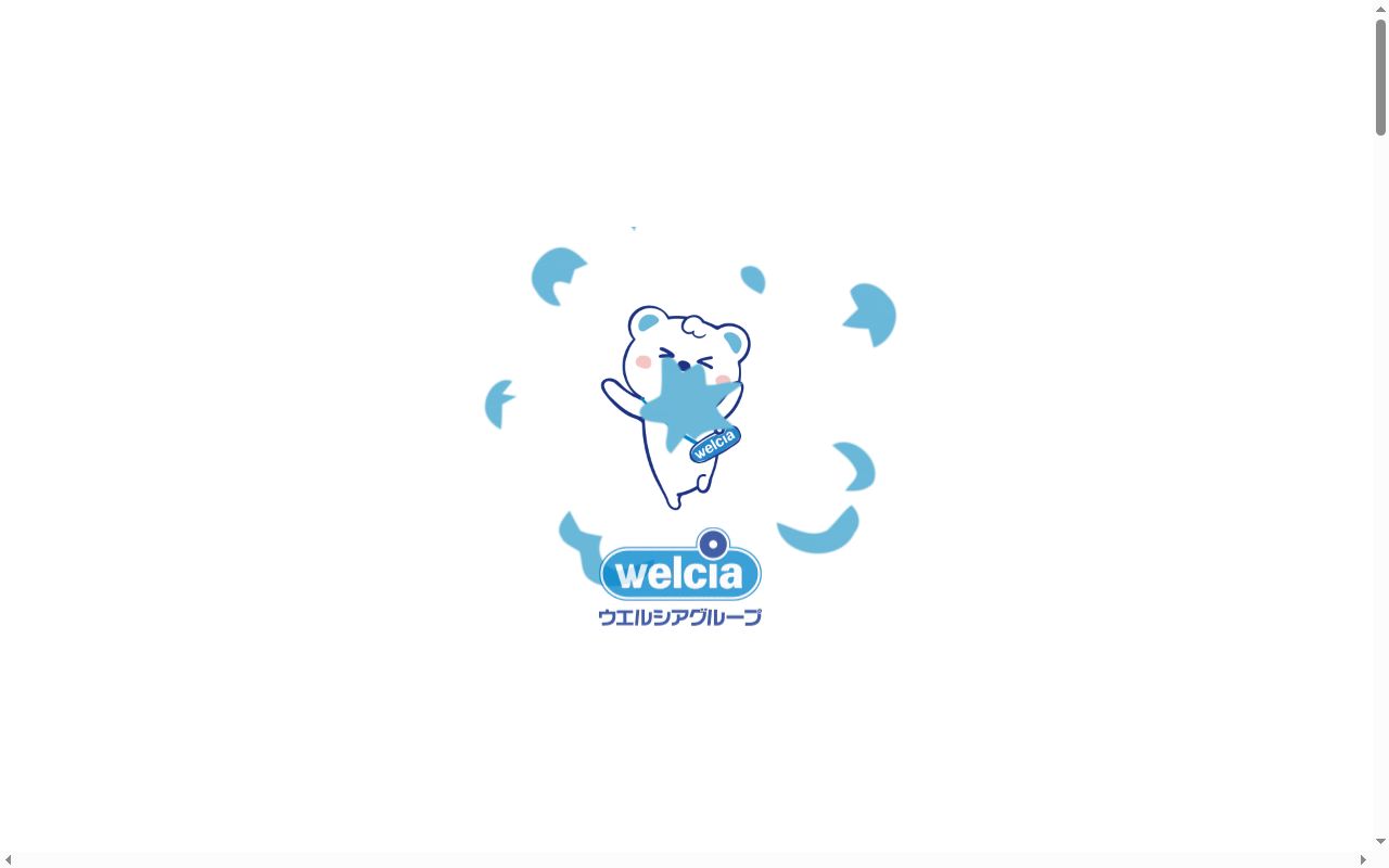 ハッピー調剤薬局青森松原店の公式サイトのスクリーンショット