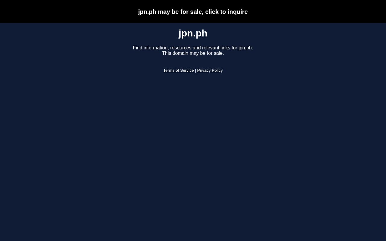 水前寺ごふく薬局の公式サイトのスクリーンショット